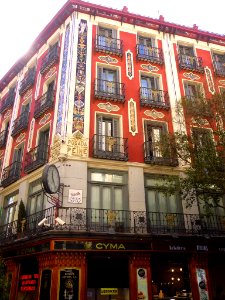 Madrid - Calle de Postas, Posada del Peine