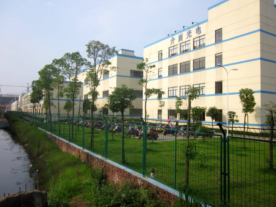 Liuyang Industrial Park106