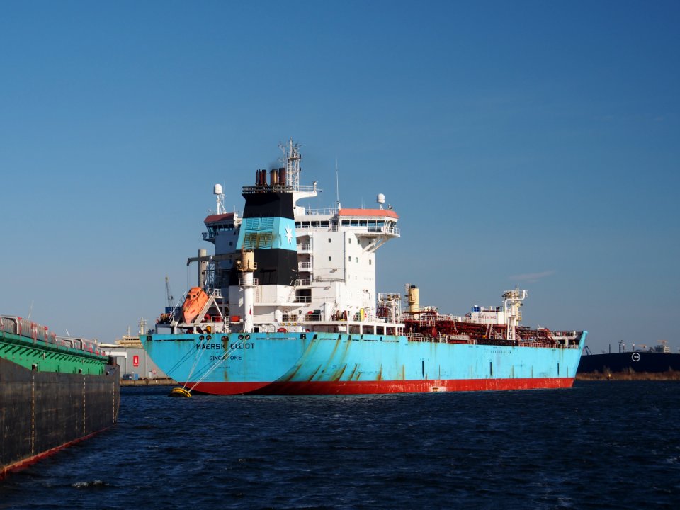 Maersk Elliot (ship, 2005) IMO 9274678, Hornhaven, Port of Amsterdam pic1