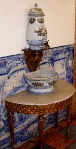 Lisbon City Museum, water jug photo