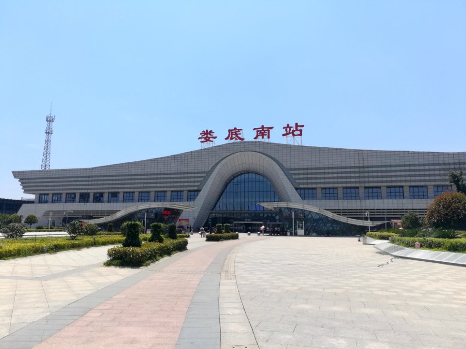 Loudi South railway station4