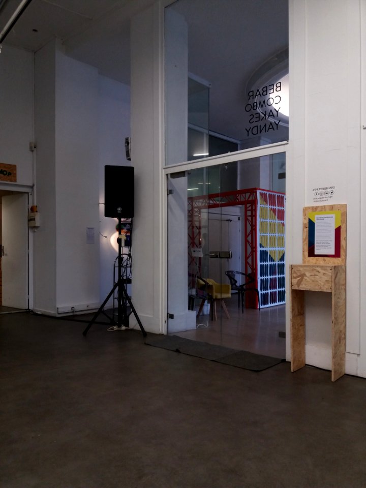 Lyon 1er - Galerie des Terreaux - Exposition Spraying Boards, petite salle, retour au hall d'entrée