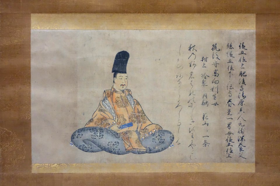 Kiyohara no Motosuke from the Thirty-six Immortal Poets, Nobufusa Version, Kamakura period, 14th century, detached segment, color on paper - Tokyo National Museum - DSC05814