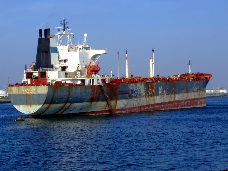 Longdar IMO 8111697 docked at the Caland canal, Port of Rotterdam, Holland 19-Apr-2007