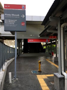 KJ Line SS18 Entrance West 2
