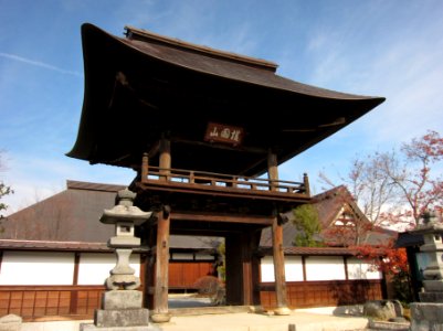 Kai-kokubunji roumon