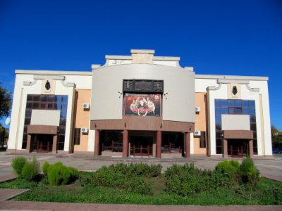 Kalmyckijteatr