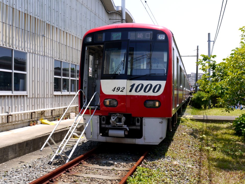 Keikyu 1492 opening emergency exit