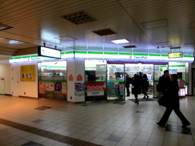 Kintetsu-eki-fami in the ticket gate of Yokkaichi station store
