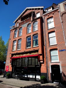 Johannes Verhulststraat 106 slagerij van Dam pic1