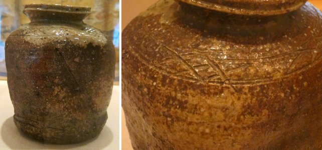 Jar from Japan, Momoyama period (1573-1615), shigaraki glazed stoneware, HAA photo