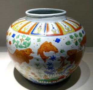 Jar with fish and water weed design, China, Jingdezhen kiln, Ming dynasty, Jiajing mark, 1522-1566, overglaze enamels - Matsuoka Museum of Art - Tokyo, Japan - DSC07205