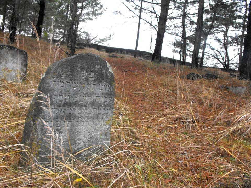 Jewish cemeteries in Vileyka 36