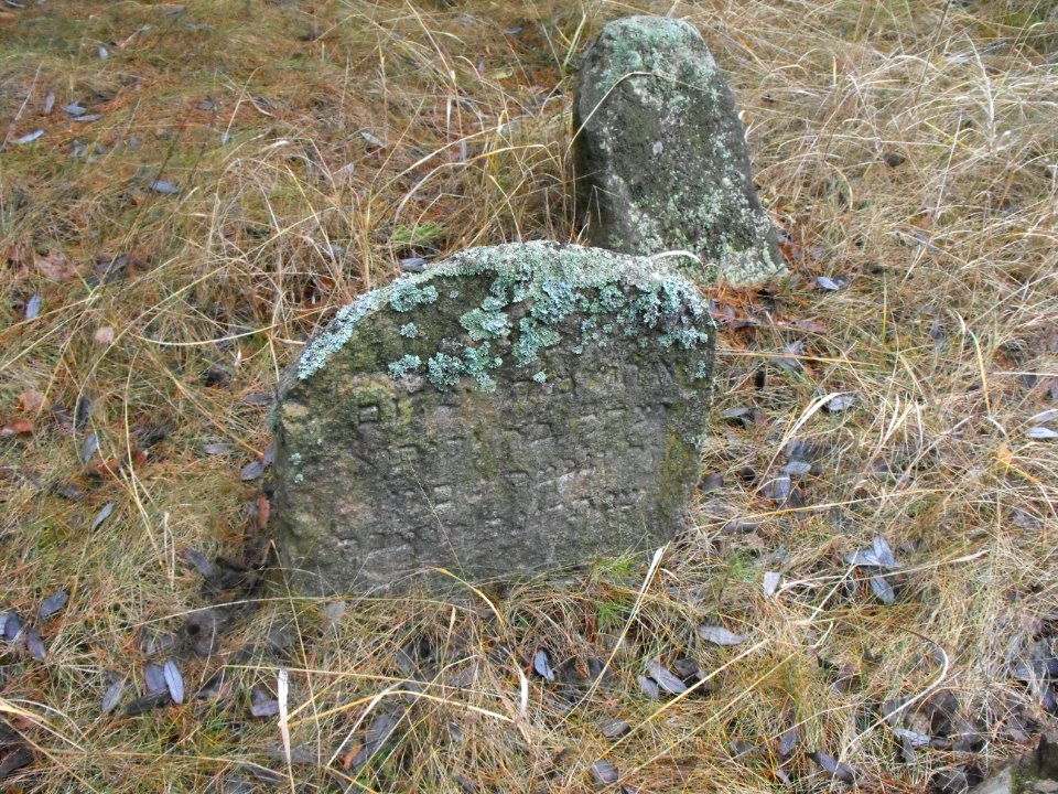Jewish cemeteries in Vileyka 44