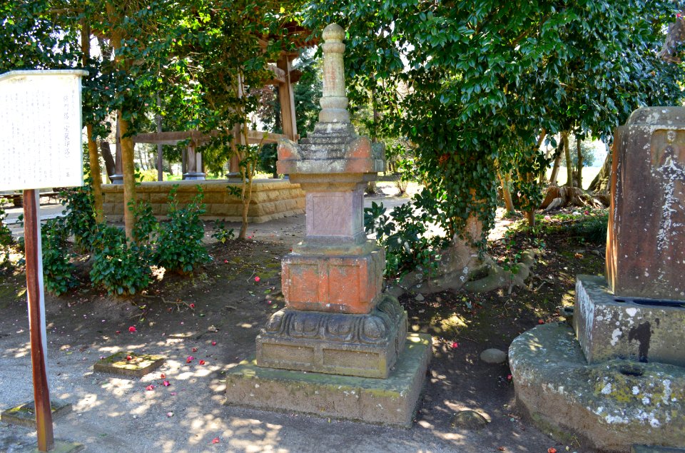 Kazusa-kokubunji Masakado-tou-2