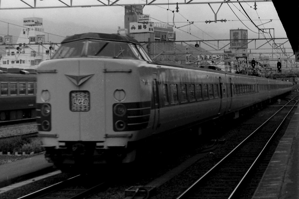 JNR TC381 Matsumoto 19840822