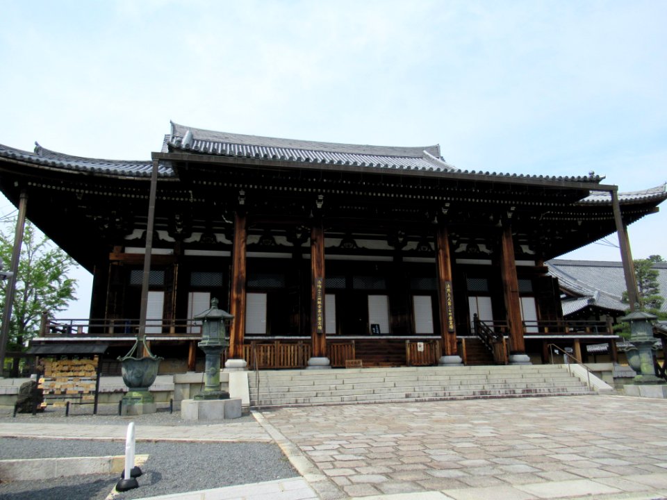Konkai-Komyoji Main Hall 004