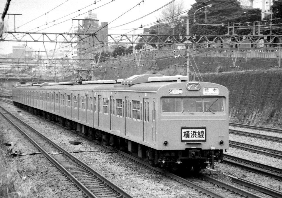 JNR 103 Yokohama line