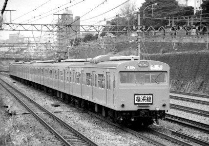 JNR 103 Yokohama line photo