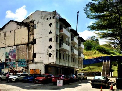 Kampung Attap 2