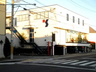 Kobeya sports Miki head office