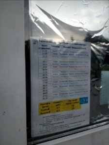 Kolomenskoe ship timetable 2020-06