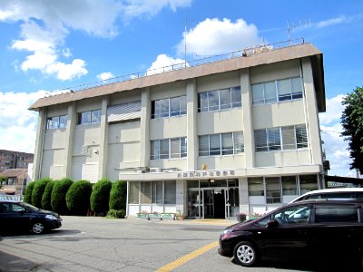 Kobe KIta Police Station photo