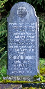 KonzOberemmelJuedischerFriedhofH6b
