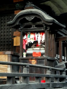 Kodo (Gyogan-ji) - Kyoto - DSC05865
