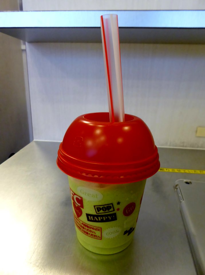 Krushers Greentea Latte
