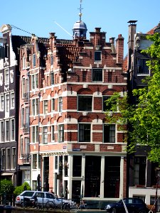 Korte Prinsengracht hoek Brouwersgracht, Huis Anno 1641 foto 2 photo