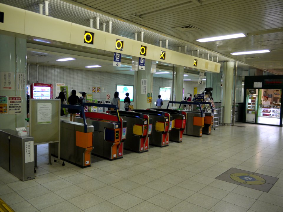 Kokusai Kaikan station ticketgates