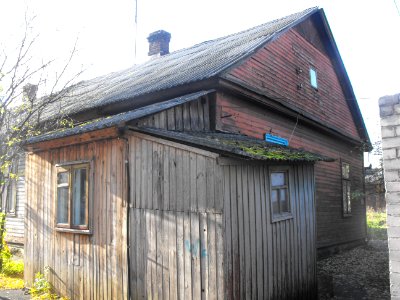 Kuibyshev street (Ghetto - ul. Dluga) 2e