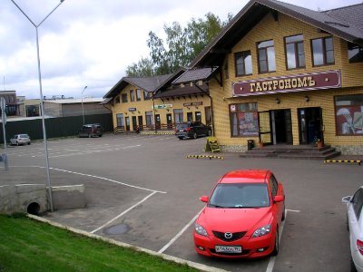 KryuchkovoIstra 7