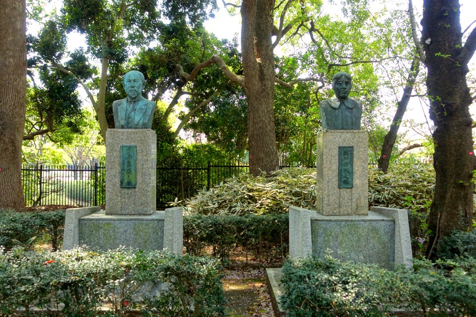 Kumazo Hino and Yoshitoshi Tokugawa Memorials - Yoyogi Park - Tokyo, Japan - DSC05557