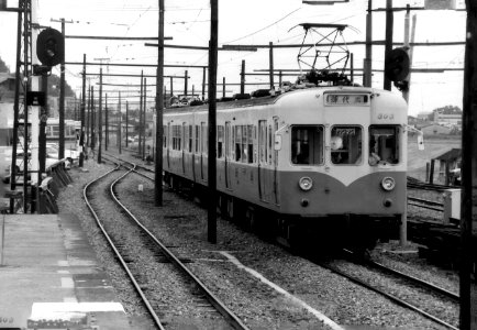 Kumamoto 505 19890730