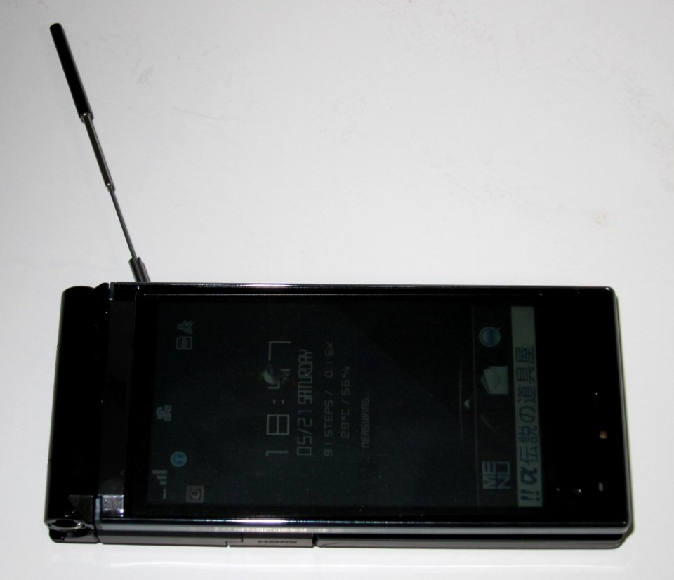 Docomo F-01C 03
