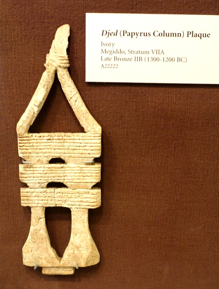 Djed (papyrus column) plaque, Megiddo, Stratum VIIA, Late Bronze IIB, 1300-1200 BC, ivory - Oriental Institute Museum, University of Chicago - DSC07708