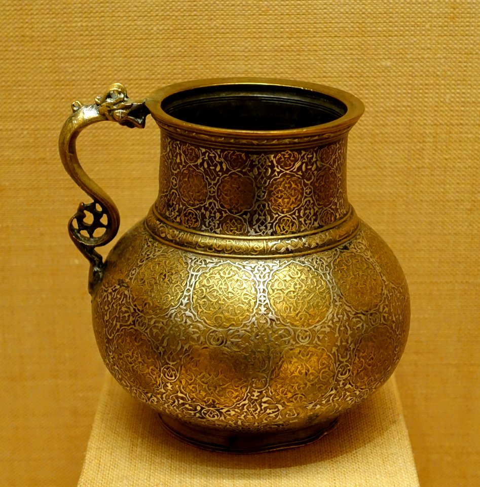 Dragon-handled jug, Afghanistan, probably Herat, Timurid period, late 15th to first quarter of 16th century AD, brass, silver, gold, 91.1.607 - Metropolitan Museum of Art - New York City - DSC07255