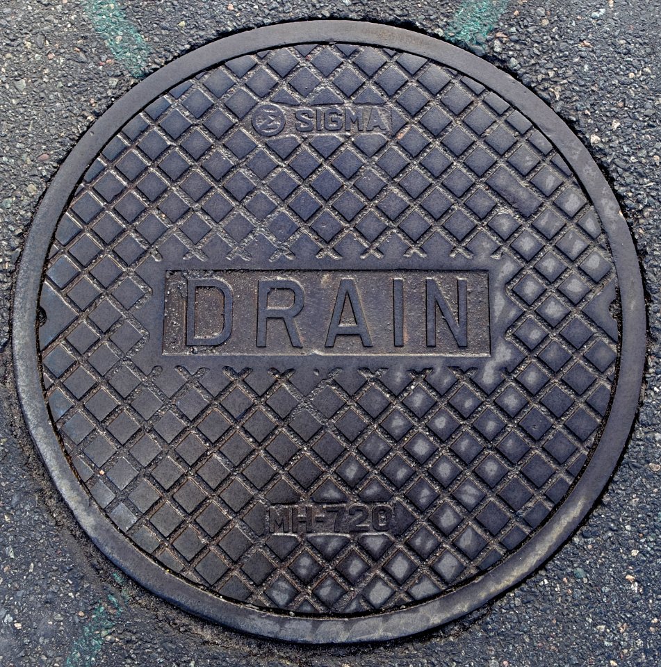 Drain, Sigma MH-720 - Arlington, MA - DSC03076