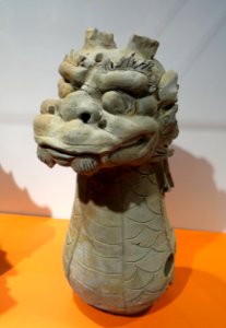 Dragon-head shaped chiwen (roof ridge decoration), Southern Han period, from the site of the Southern Han Kingdom Palace - Hong Kong Museum of History - DSC00804