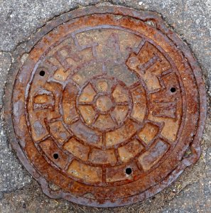 Drain - Arlington, MA - DSC08384 photo