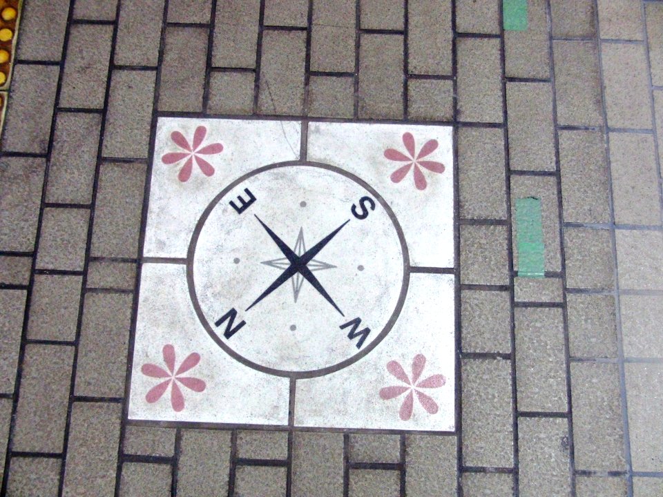 Direction board in Tsurumi-Ryokuchi station