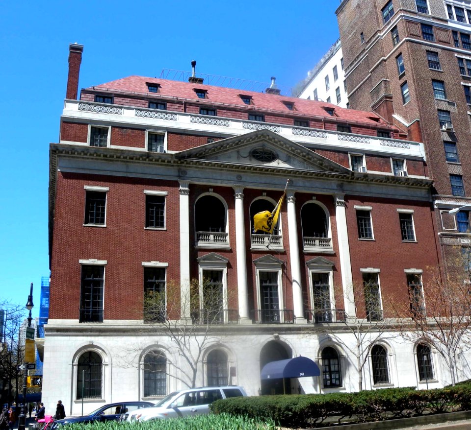 Colony Club II 564 Park Ave jeh
