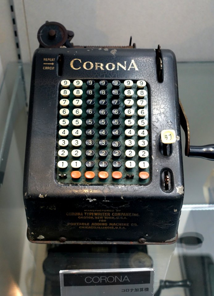 Corona adding machine - Ridai Museum of Modern Science, Tokyo - DSC07546