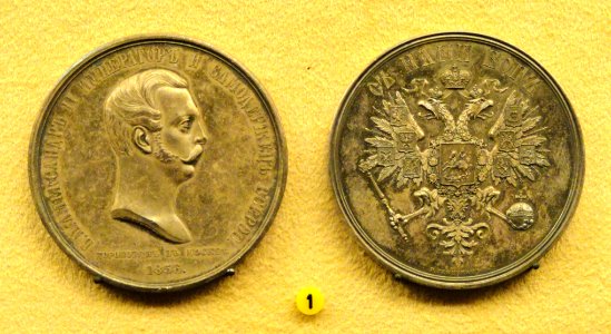Coronation of Alexander II, 1856, Russia, by V. Alekseyev - National Museum of Finland - DSC04125