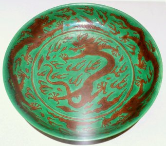 Dish with dragons and clouds, China, Imperial Porcelain Factory, Jingdezhen, Qing dynasty, Kangxi period, 1662-1722 AD, porcelain, enamel - Peabody Essex Museum - DSC07892 photo