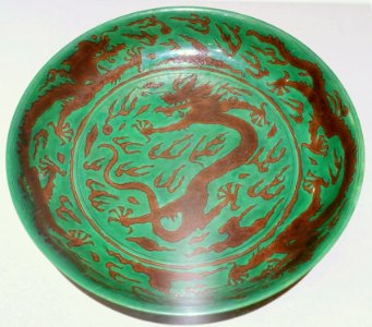 Dish with dragons and clouds, China, Imperial Porcelain Factory, Jingdezhen, Qing dynasty, Kangxi period, 1662-1722 AD, porcelain, enamel - Peabody Essex Museum - DSC07892