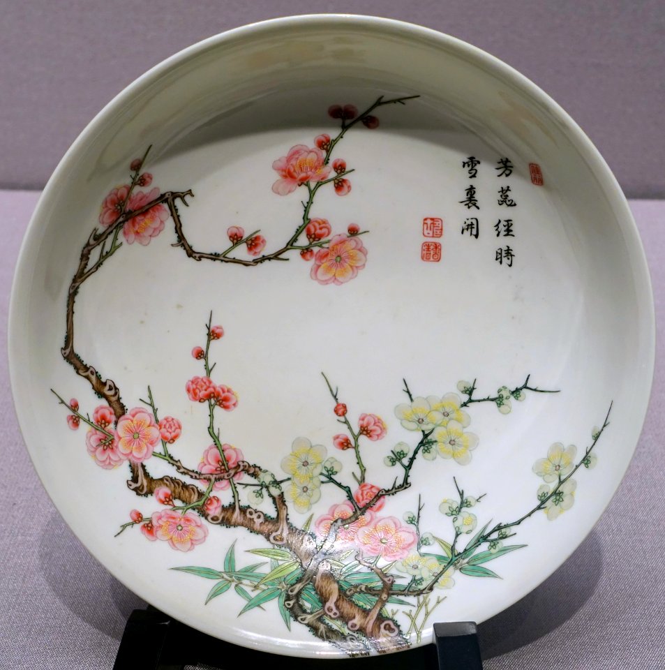 Dish with plum tree design, Jingdezhen ware, China, Qing dynasty, Yongzheng era, 1723-1735 AD, porcelain, famille rose enamel - Tokyo National Museum - Tokyo, Japan - DSC08348