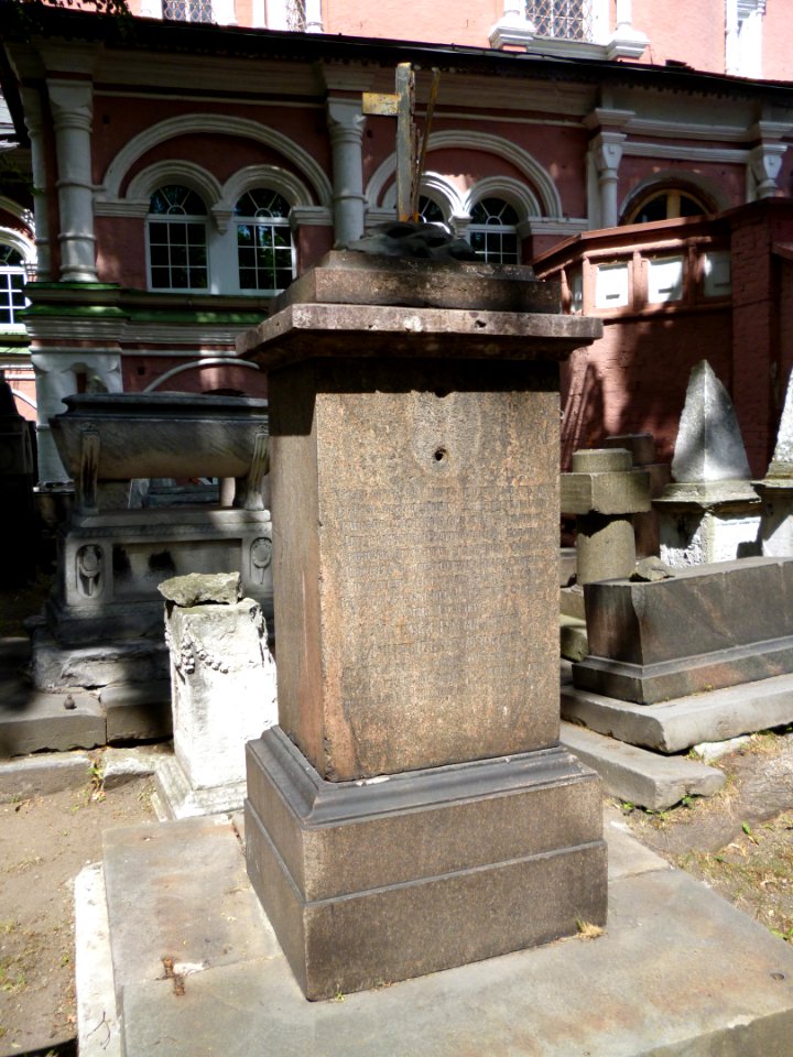 Dmitriev-Mamontov M.V. grave
